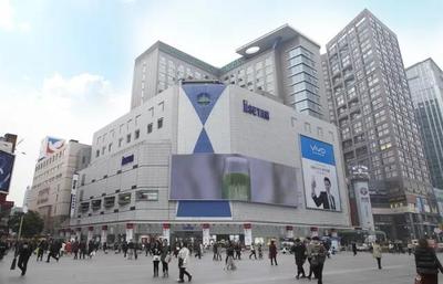 伊勢丹超市銀泰中心in99店開業(yè)，網(wǎng)紅面包Johan Paris首進成都百貨