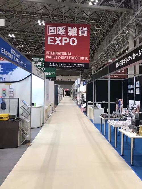 2021日本雜貨百貨及小商品展覽會(huì)Lifestyle Week 飾品趨勢(shì)與創(chuàng)新